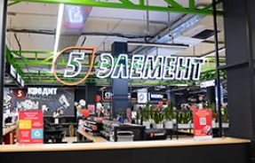 Магазин «5 элемент» в ТЦ «Титан» снова открыт!