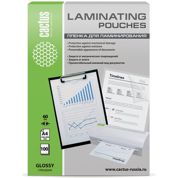 Пленка для ламинирования Cactus CS-LPGA460100