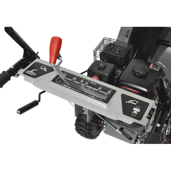 Снегоуборщик ПАРМА МСБ-02-761ЭФ 02.016.00007