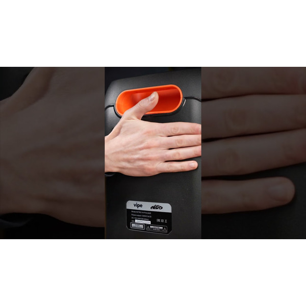 Беспроводная музыкальная система Vipe NITRO X4 Pulsar (VPMSNITROX4P)