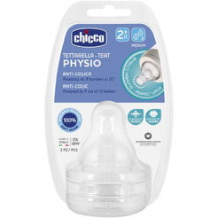 Соска для бутылочки Chicco Physio Perfect5 2 мес+ средний поток (2 шт)