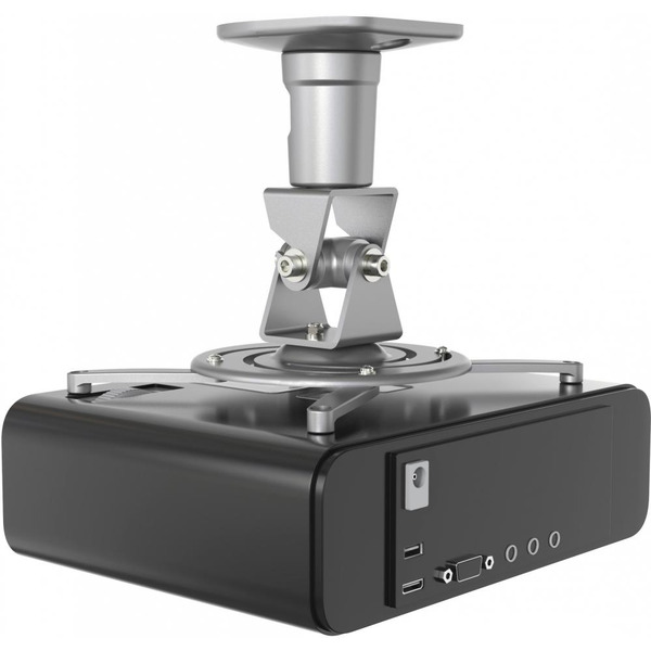 Кронштейн для проектора CACTUS CS-VM-PR01-AL