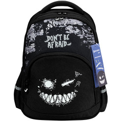 Рюкзак BRAUBERG SOFT Don't be afraid 271364