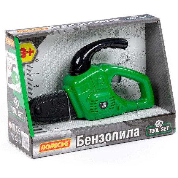 Бензопила игрушечная Полесье 92120