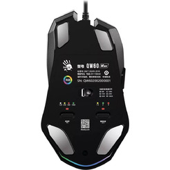 Мышь A4Tech Bloody W60 Max (серый)