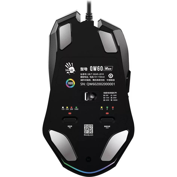 Мышь A4Tech Bloody W60 Max (серый)