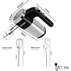 Миксер Sonifer SF-7017