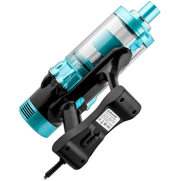 Пылесос Brayer BR4271