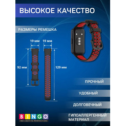 Ремешок для умных часов Bingo Sport для Huawei Band 8/8 NFC/9/9 NFC (черный/красный)