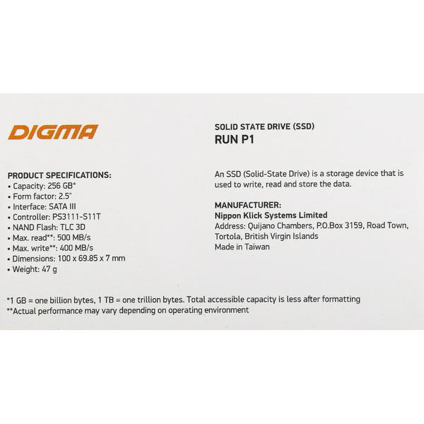 Накопитель SSD Digma DGSR2256GP13T