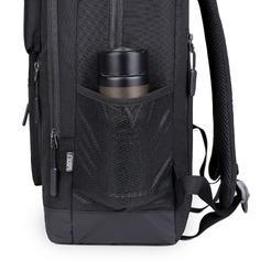 Рюкзак для ноутбука Miru MBP-1052 (черный)