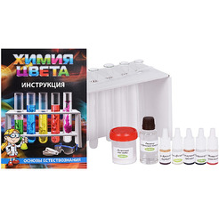 Игровой набор IQ MASTER Химия цвета X019