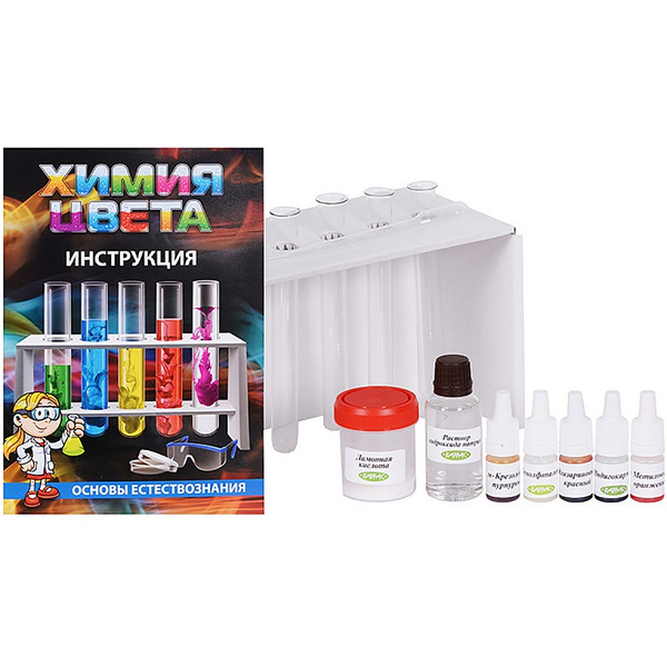 Игровой набор IQ MASTER Химия цвета X019