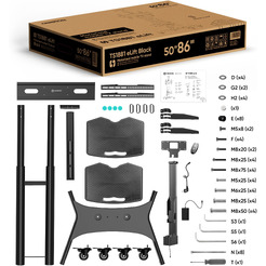Стойка для телевизора Onkron TS1881 Elift