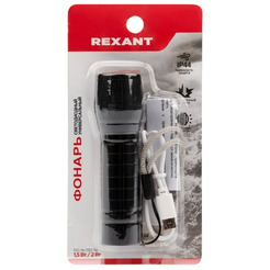Фонарь Rexant 75-714