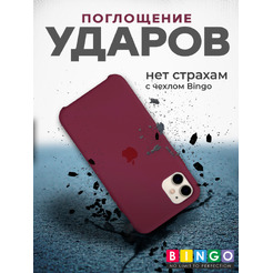 Бампер Bingo Silicone Case для APPLE iPhone 11 Бордовый