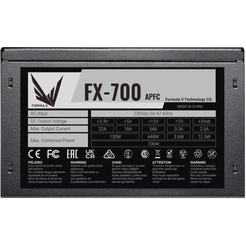 Блок питания Formula FX-700