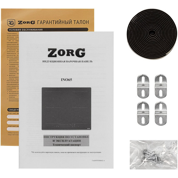 Варочная панель ZorG INO65 BL
