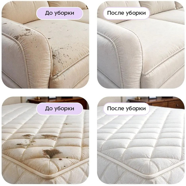 Моющий пылесос Kitfort КТ-5324