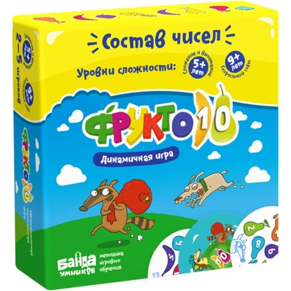Настольная игра Банда Умников Фрукто 10 УМ002