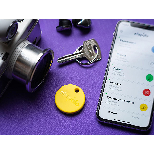 Bluetooth-метка Chipolo ONE (желтый)