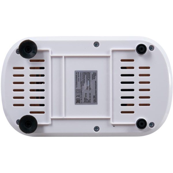 Мясорубка Making Oasis Everywhere MG-TK1