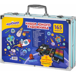 Набор ЮНОГО ХУДОЖНИКА ЮНЛАНДИЯ КОСМОС 665671 (165 предметов)