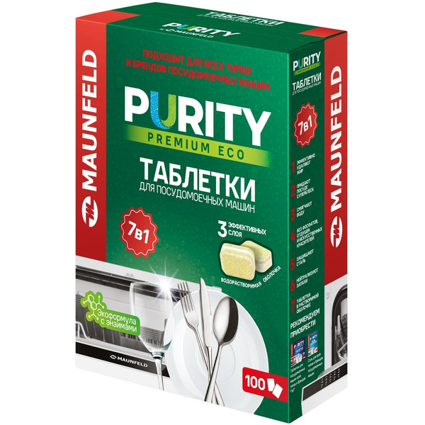 Таблетки для посудомоечных машин MAUNFELD Purity Premium ECO all in 1 MDT100PE