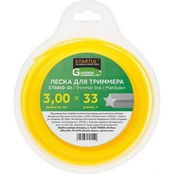 Леска для триммера Startul Garden ST6060-30