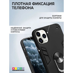 Бампер Bingo Warrior для APPLE iPhone 13 Pro Черный