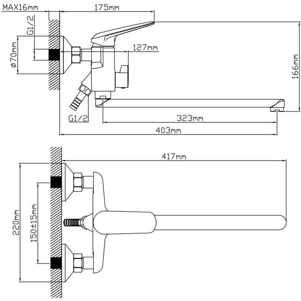 Смеситель AV Engineering AVPOS7-A175-122