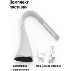 Настольный светильник ArtStyle TL-219W