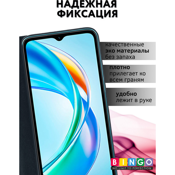 Чехол-книга BINGO Litchi для HONOR X5b/X5b Plus (черный)