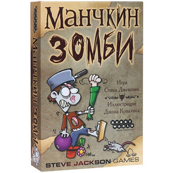 Настольная игра Мир Хобби Манчкин: Зомби 1001