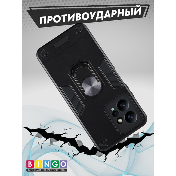 Бампер Bingo Warrior для XIAOMI Redmi Note 12 4G Черный