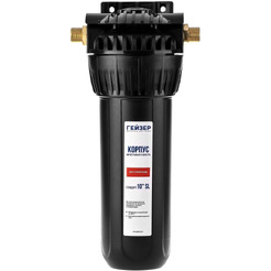 Корпус фильтра Гейзер 10SL 1/2 (для горячей воды)