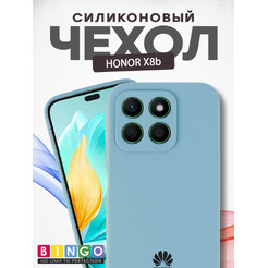 Бампер Bingo Silicone Case для HONOR X8b Бирюзовый