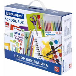 Набор школьных принадлежностей в подарочной коробке BRAUBERG  "УНИВЕРСАЛЬНЫЙ 50 предметов" 880123