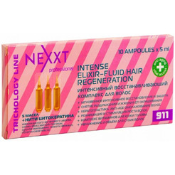 Ампулы для волос Nexxt Professional интенсивный восстанавливающий комплекс (10x5мл)