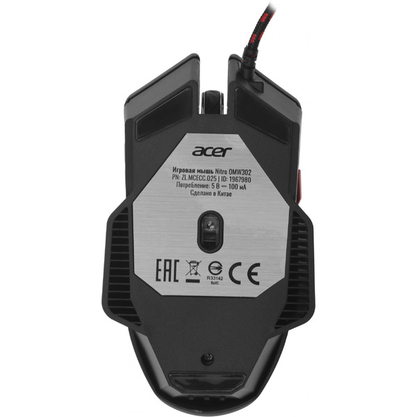 Мышь Acer Nitro OMW302