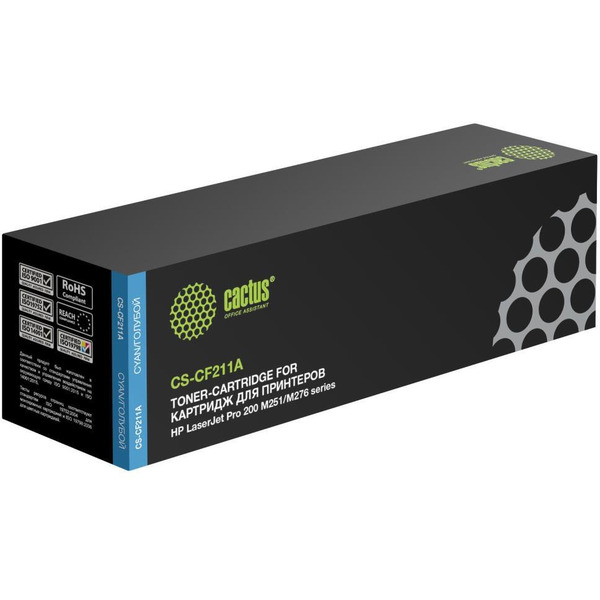 Картридж лазерный Cactus CS-CF211A CF211A голубой (1800стр.) для HP LJ Pro 200 M251/M276