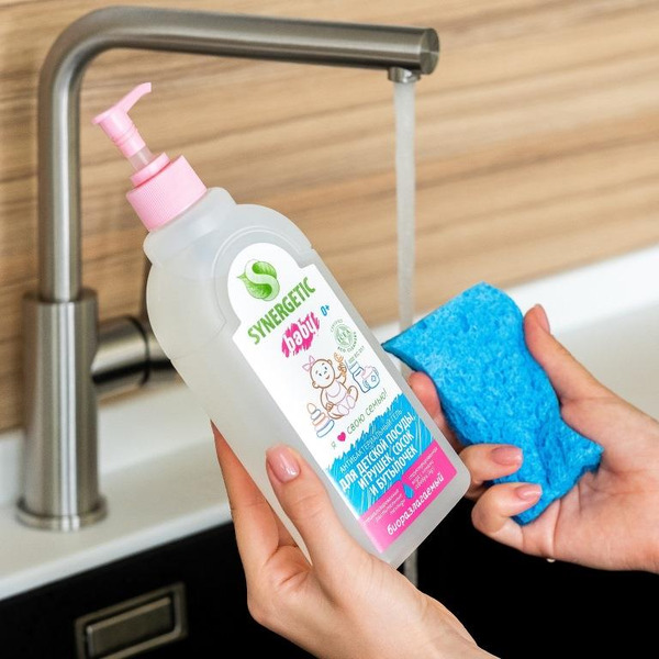Средство для посуды, детских игрушек и бутылочек SYNERGETIC антибактериальное, гипоаллергенное, без запаха, 0,5л (103054)