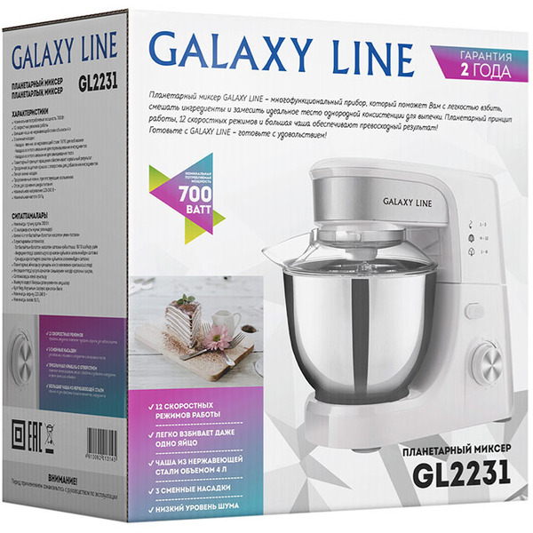 Планетарный миксер Galaxy Line GL2231 (белый)