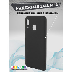 Чехол-накладка Bingo PC для SAMSUNG Galaxy A30 (черный)