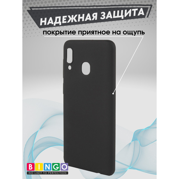 Чехол-накладка Bingo PC для SAMSUNG Galaxy A30 (черный)