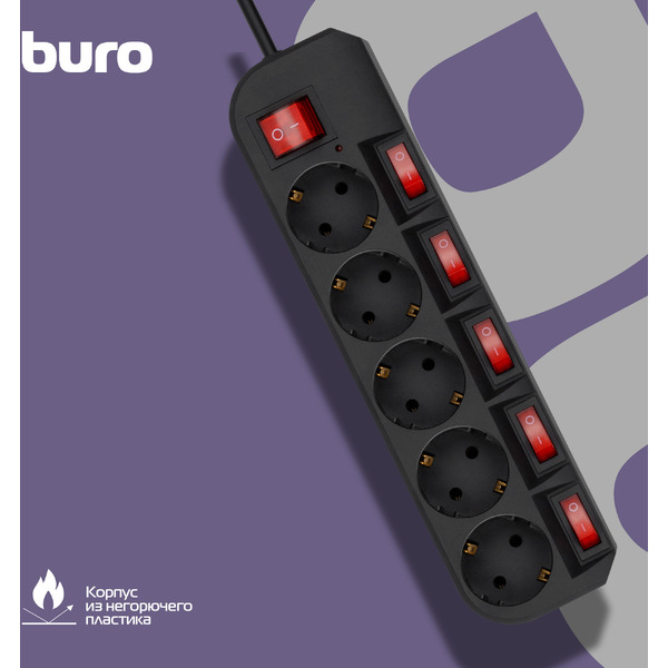 Сетевой фильтр Buro 500SH-3-SW-B