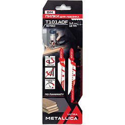 Набор пилок для лобзика METALLICA Ultra T101AOF, 75/50мм шаг 1,4мм, BiM крив. чист. рез, по дер/ЛДСП 2шт 907863