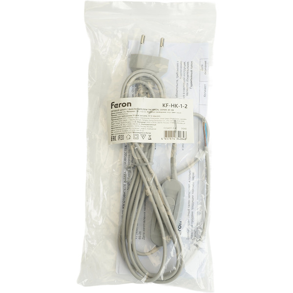 Шнур сетевой Feron KF-HK-1-2 51040 (1.9м, серый)