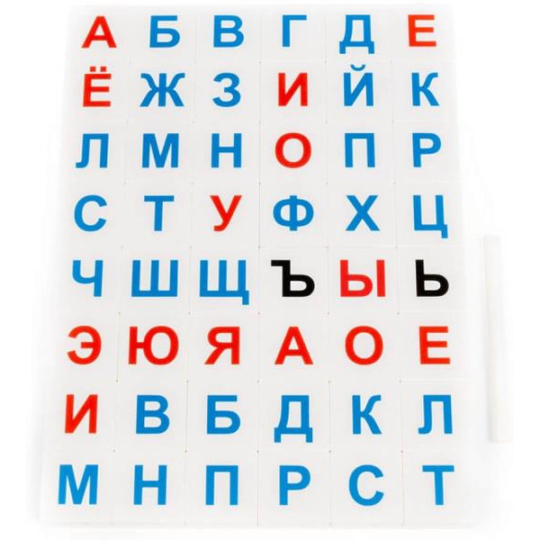 Набор игровой настольный Полесье Буквы (48 элементов) 83320
