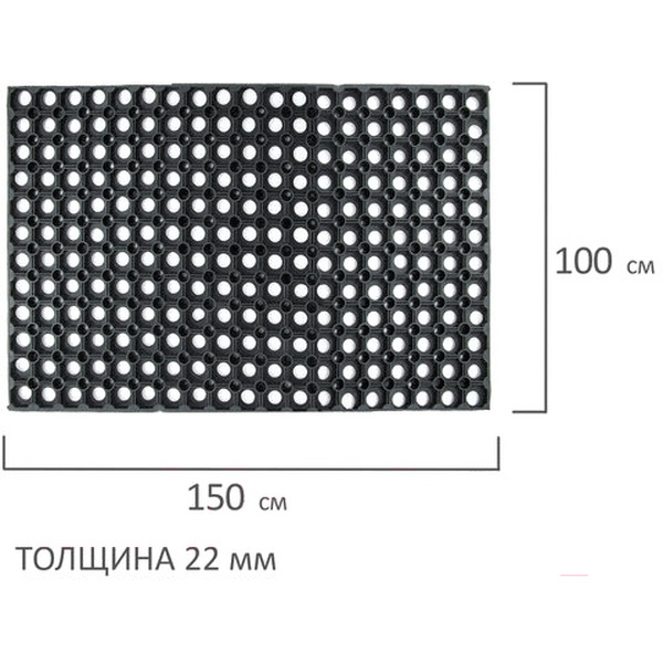 Коврик Laima 607815